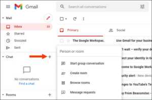 how to download google chat