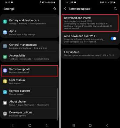 samsung update list for android 11